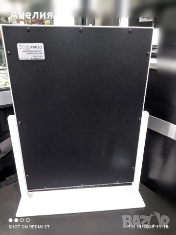 Огледало 30/40 с лед светлини и блутут + малко, снимка 4 - Други - 52035350