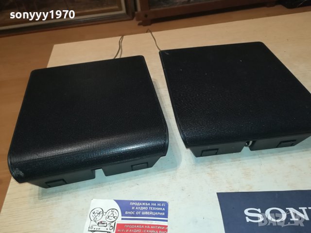 PHILIPS CS4600 FRONT 4ohm-ВНОС FRANCE 2706231930, снимка 4 - Тонколони - 41374545