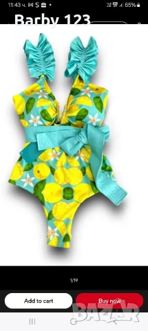 Нов дамски бански