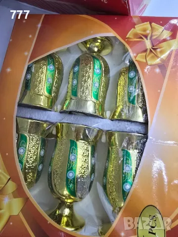 чаши 180 мл, снимка 2 - Чаши - 48703322