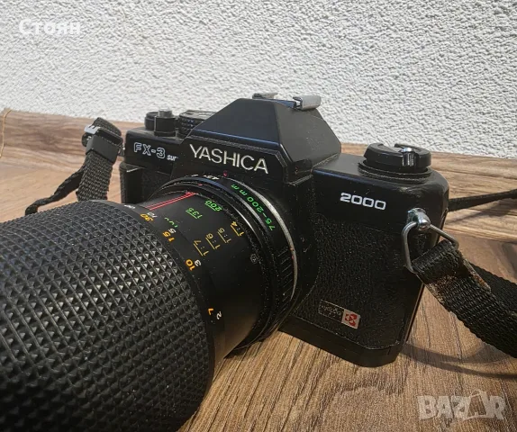 Yashica FX-3 Super 2000 