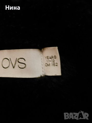 Детско яке , снимка 6 - Детски якета и елеци - 44241367