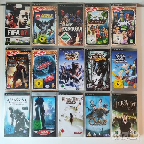 Игри за Playstation Portable PSP