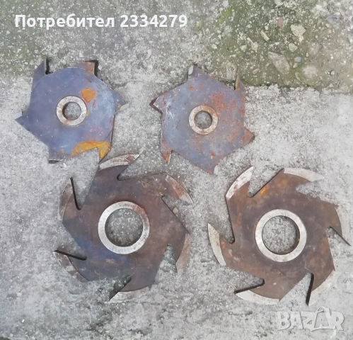 Циркулярни фрези за обработка на дърво, неизползвани. 