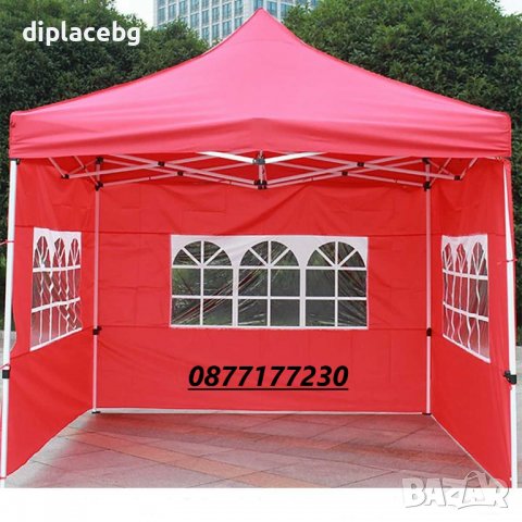 Шатра Шатри сгъваеми 2х2м 3х3м 4х2м 3х4,5м 3х6м различни цветове, снимка 9 - Градински мебели, декорация  - 39302771