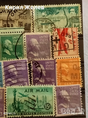 Стари пощенски марки от цял свят смесени СВЕТОВНИ ЛИДЕРИ за КОЛЕКЦИЯ 52076, снимка 3 - Филателия - 53208795