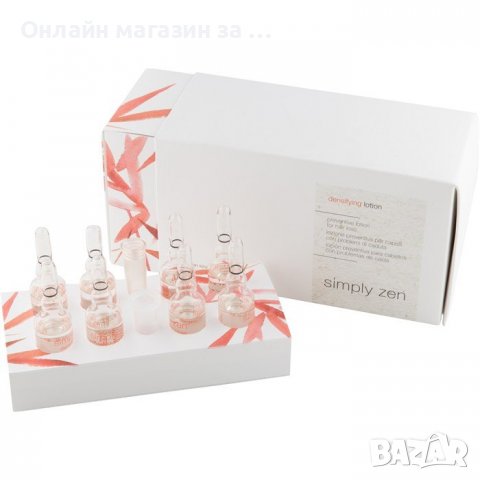 Ампули за стимулиране на растежа на косата Simply Zen Stimulating Lotion 8х6мл