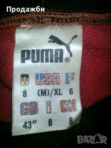 Спортна блуза с дълъг ръкав марка "PUMA", снимка 4 - Блузи с дълъг ръкав и пуловери - 41954380