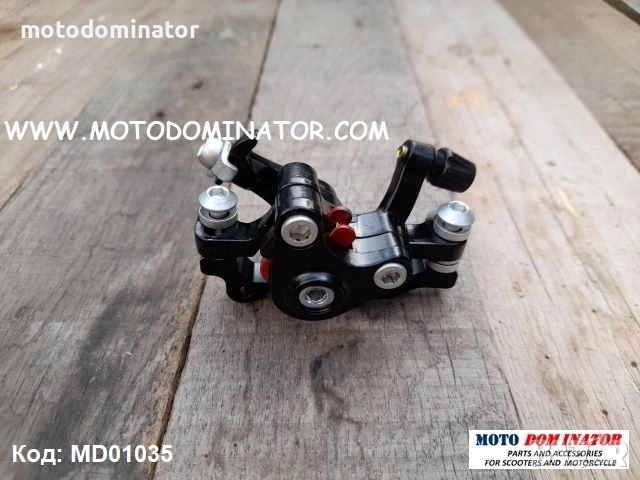 Части за велосипедни cпирички , снимка 6 - Части за велосипеди - 28749987