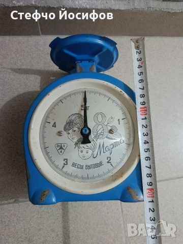 Кухненски винтидж кантар , снимка 2 - Антикварни и старинни предмети - 52913051