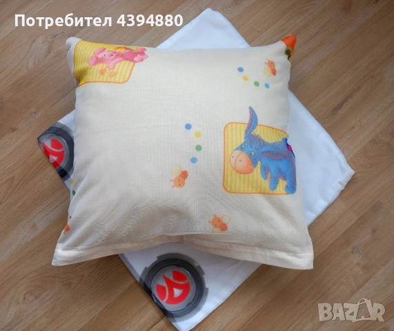 Комплект детски калъфки 