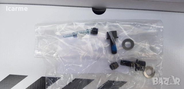 Хидравлични дискови спирачки Magura MT4 ESTOP комплект, снимка 8 - Части за велосипеди - 52654154