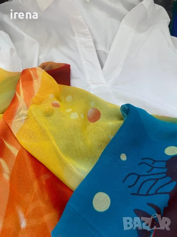 Бяла риза нм