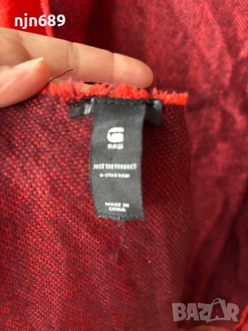 G star raw двулицев, снимка 3 - Шалове - 53646394