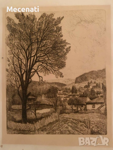 ДАНАИЛ ИГНАТОВ акватинта, снимка 2 - Картини - 53133548