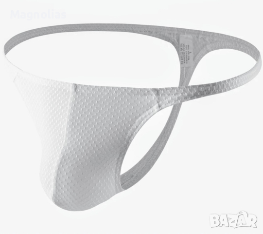 мъжки прашки Limited underwear, снимка 6 - Бельо - 44585568