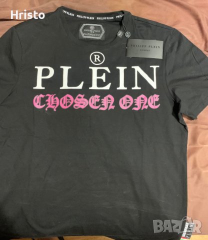 Оригинална тениска PHILIPP PLEIN