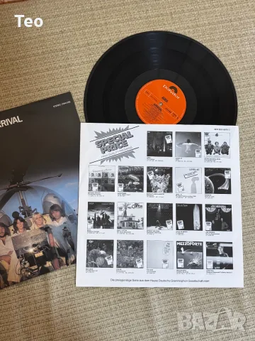 Винилова плоча на групата ABBA с албума „Arrival“  1976г