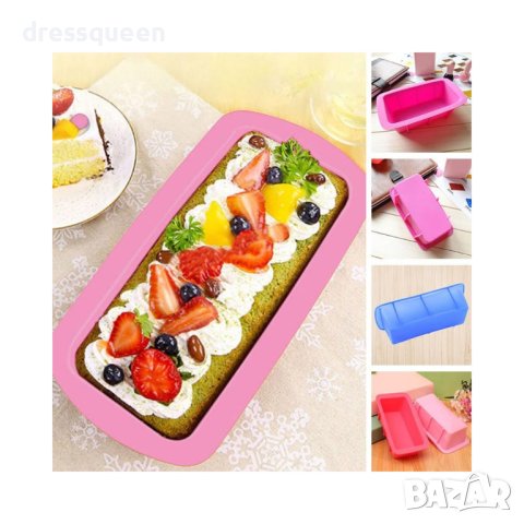 1893 Правоъгълна силиконова форма за печене на кекс или хляб, снимка 6 - Форми - 44238283