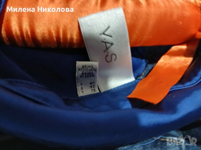 Кралско синя сатенирана риза Л, снимка 6 - Ризи - 53224338