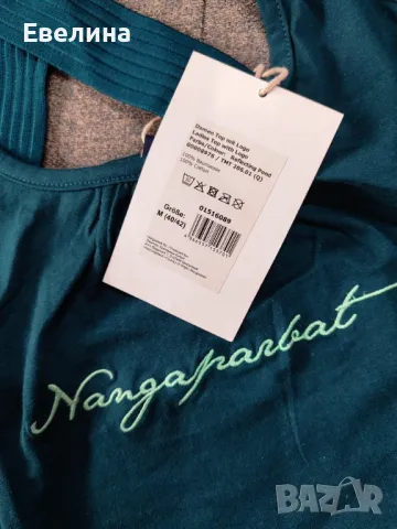 Дамски спортен потник Nangaparbat, петролен цвят, размер M (40/42), снимка 4 - Потници - 49787574