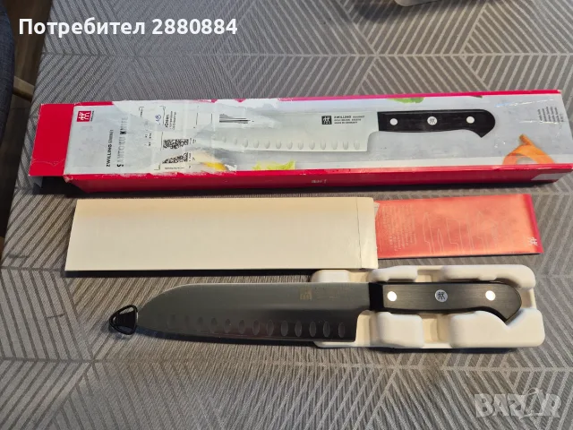 Продава нож Zwilling Santoku Gourmet - 180mm, снимка 3 - Прибори за хранене, готвене и сервиране - 56059591