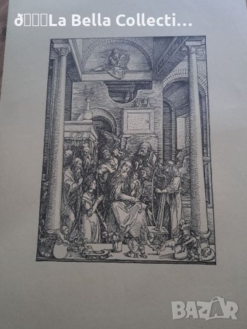 Литография Албрехт Дюрер с воден знак, снимка 9 - Други ценни предмети - 40873394