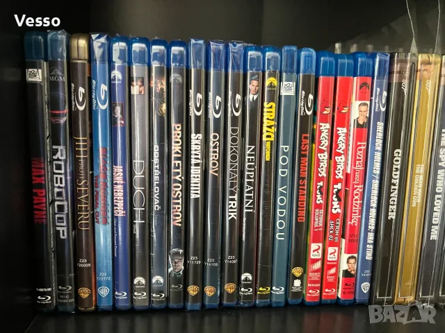 Blu-ray/Блу-рей филми/movies/films с БГ субтитри, снимка 6 - Blu-Ray филми - 33744977
