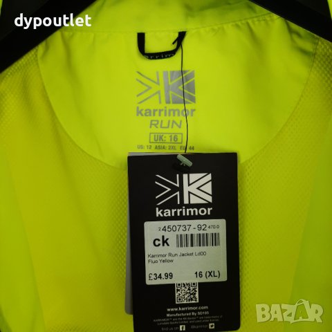 Karrimor Run Jacket - Мъжко яке за бягане, размер -  XL., снимка 5 - Якета - 39324884