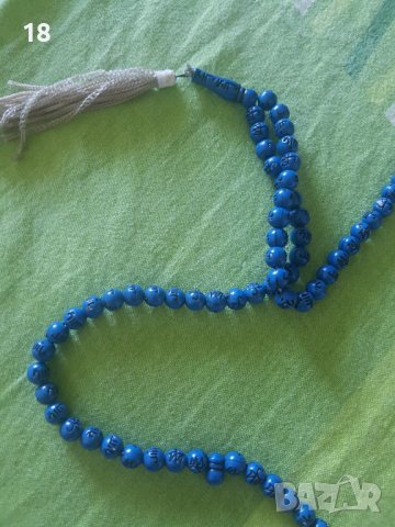 Броеници, снимка 5 - Други ценни предмети - 40615969