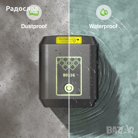 Самонивелиращ нивелир Huepar зелен лъч., снимка 2 - Друга електроника - 52403615