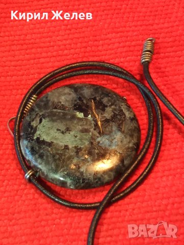 СКЪПОЦЕНЕН МНОГО КРАСИВ АРТ МЕДАЛЬОН КОЛИЕ ЮВЕЛИРНО ШЛИФОВАН МРАМОРЕН ХАЛЦЕДОН 27912