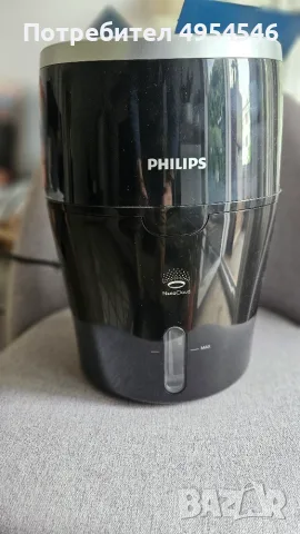 Овлажнител на въздух Philips, снимка 4 - Овлажнители и пречистватели за въздух - 56245318