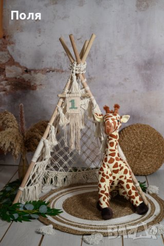 цифри 1 и 2 за фотосесия макраме пано декорация, снимка 4 - Други - 41264226