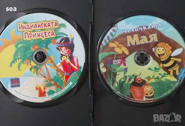 9 диска за 9 лв. Детски анимационни dvd филмичета, снимка 6 - Анимации - 51149897