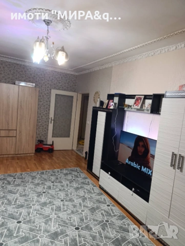 Тристаен апартамент, кв. Възраждане, гр. Хасково, снимка 5 - Апартаменти - 53032213