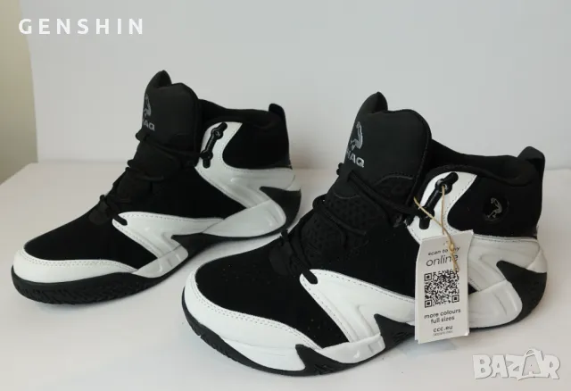 SHAQ черно-бели спортни обувки 42 номер, снимка 2 - Спортни обувки - 50383235