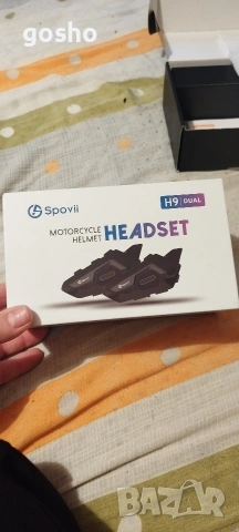 Интеркоми за каски за мотоциклет