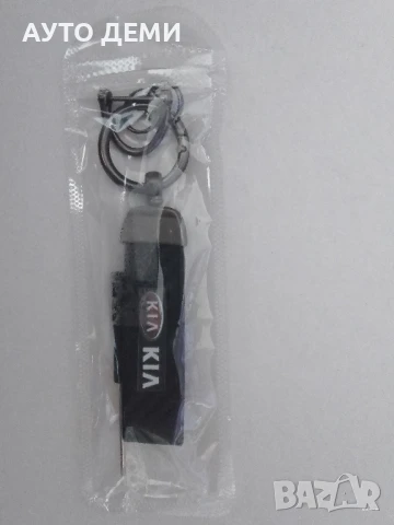 Карбонов ключодържател и стикери за прагове с лого на КИА KIA