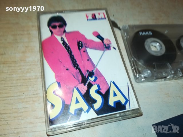 SASA POPOVIC-КАСЕТА 2506231729, снимка 2 - Аудио касети - 41350340