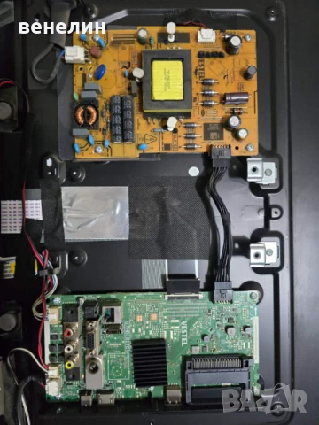 Mainboard 17MB181TC от CROWN 32NV57FSW, снимка 3 - Части и Платки - 51356923