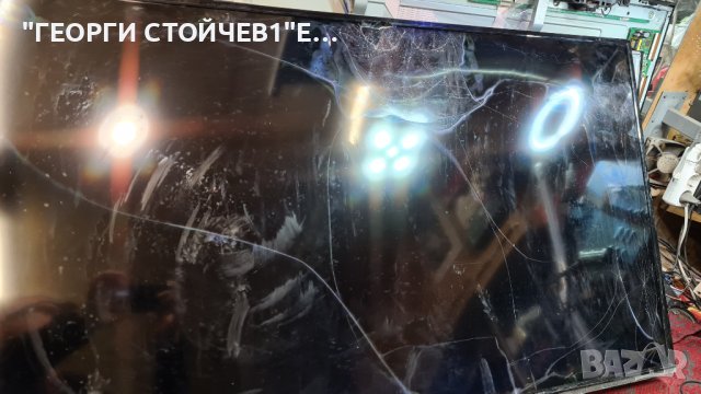 17MB230 17IPS72 VES550QNDS-2D-N41