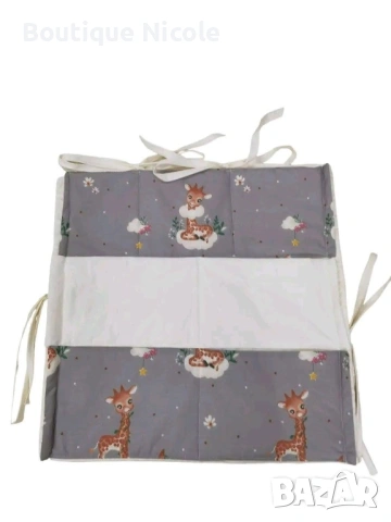 Органайзер за кошара , снимка 3 - Други - 53213666