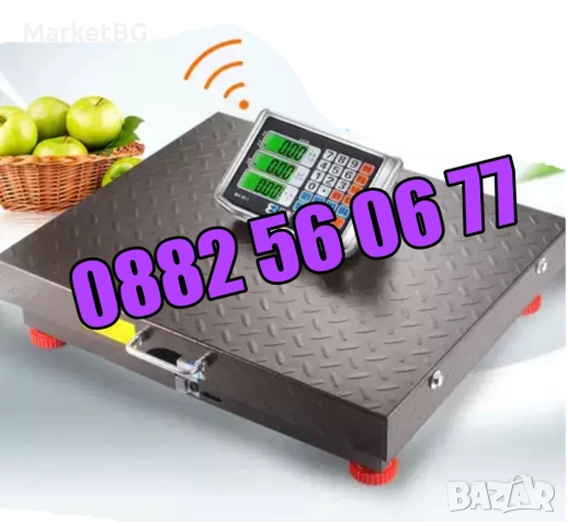 Безжичен кантар до 300 кг, електронна безжична везна до 300 кг, снимка 4 - Везни - 52179652