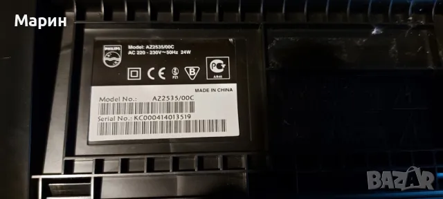 Касетофон Philips, снимка 7 - Радиокасетофони, транзистори - 49816180