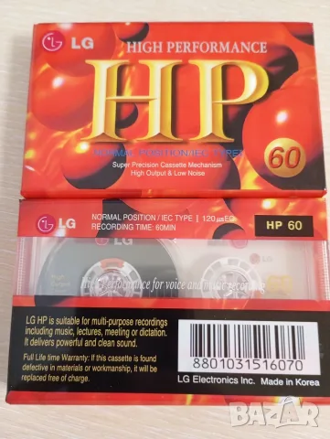 чисто нови нормални аудио касети Samsung XM-1 C60 / LG HP 60/ Fuji DR 60, снимка 2 - Аудио касети - 56213681