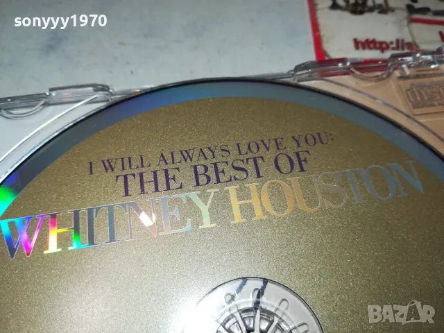 WHITNEY HOUSTON CD 1203251120, снимка 9 - CD дискове - 49461101