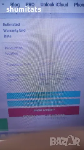 Samsung A15 5G счупен дисплей на части, снимка 13 - Samsung - 47471416