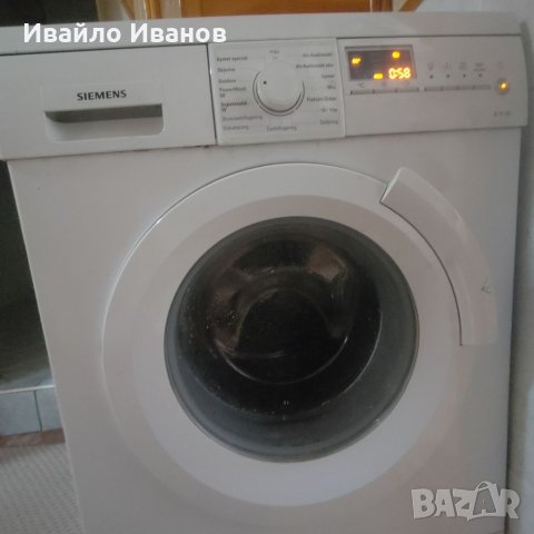 ЗА ЧАСТИ - Пералня Siemens S16-46 8kg. 1600оборота, сензорна/вземане от място