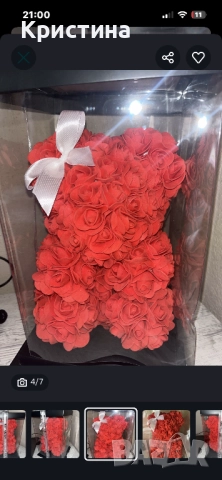 Мече вечни рози, снимка 2 - Романтични подаръци - 52098435